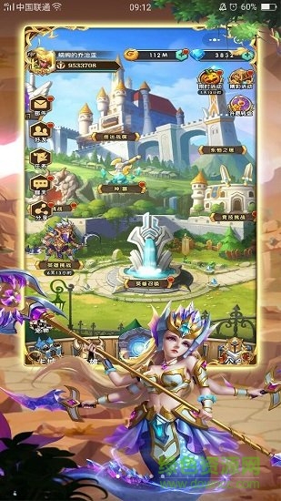 部落突擊無限鉆石 部落突擊