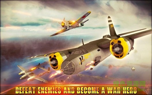 真實(shí)空戰(zhàn)無(wú)限金幣炸藥 v1.3 安卓中文版 0