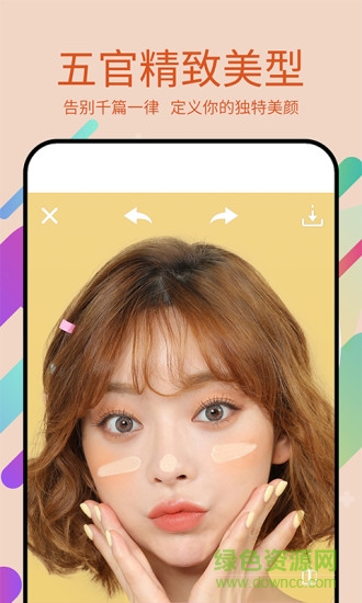 picsart美易p圖最新版 v11.0.0 安卓最新本 0