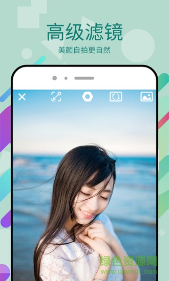 picsart美易p圖最新版 v11.0.0 安卓最新本 2