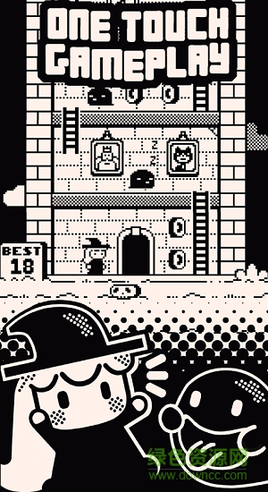 魔法大廈Magic Mansion v1.0 安卓版 0