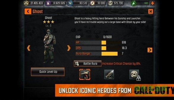 使命召喚英雄最新版 v4.9.1 安卓版 0