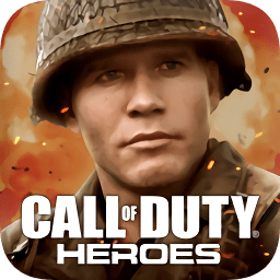 使命召喚英雄最新版