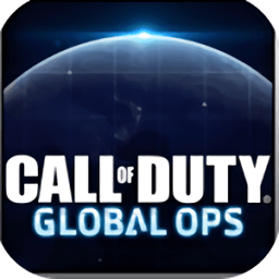 使命召喚全球行動中文版