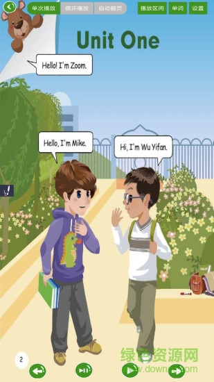 小學英語點讀安卓版 小學英語點讀手機版