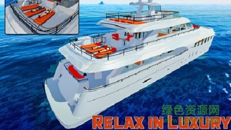 虛擬富翁內(nèi)購 v1.0.1 安卓無限金幣版 0