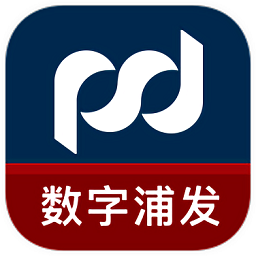 數(shù)字浦發(fā)call浦