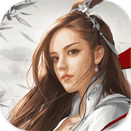 斬仙錄果盤客戶端