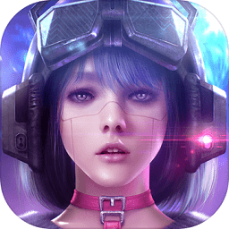 墮星之城官方版