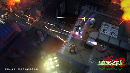 墮星之城官方版 v1.0 安卓版 0