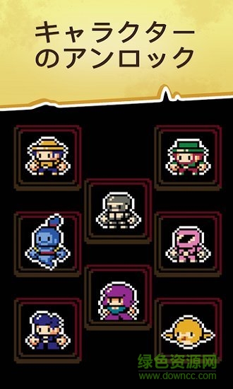 古墓探險中文版 v1.1.6 安卓版 0