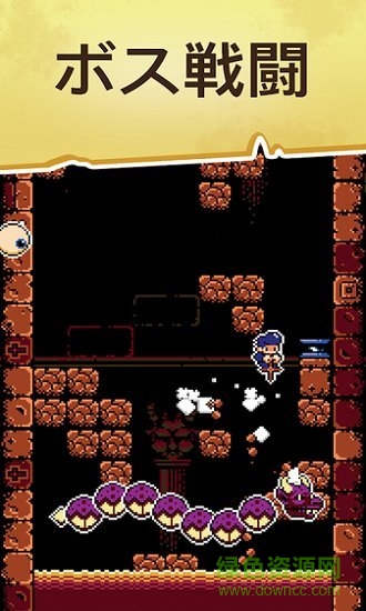 古墓探險免費下載