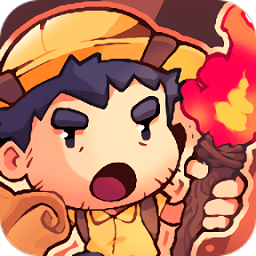 古墓探險中文版