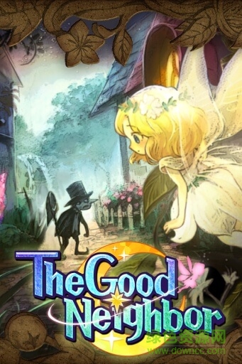 我的好鄰居游戲 我的好鄰居游戲游戲下載