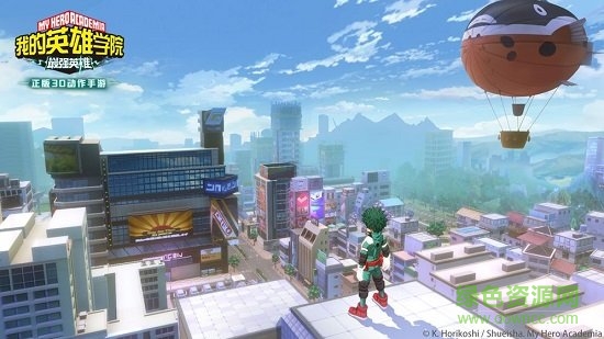 我的英雄學院最強英雄手游測試服 v1.0 安卓版 3