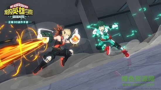 我的英雄學院最強英雄手游測試服 v1.0 安卓版 1