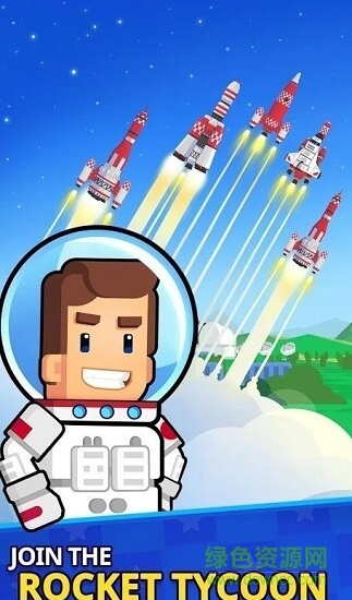 太空工廠(chǎng)大亨中文 v1.30.5 安卓版 0