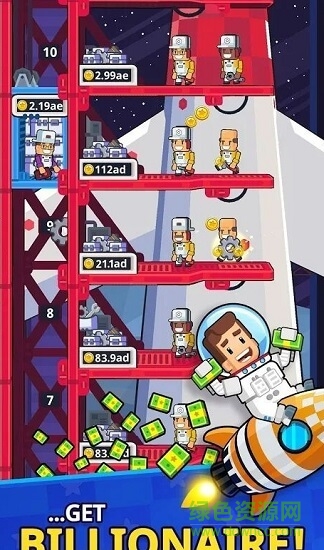 太空工廠(chǎng)大亨 太空工廠(chǎng)大亨下載