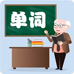 小學(xué)英語單詞圖卡