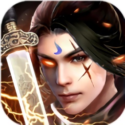 9130九州封魔傳游戲