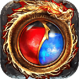 龍嘯皇朝正版合擊