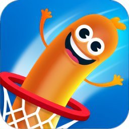 香腸灌籃手機版(Sausage Dunk)