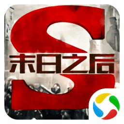 末日之后無限彈藥