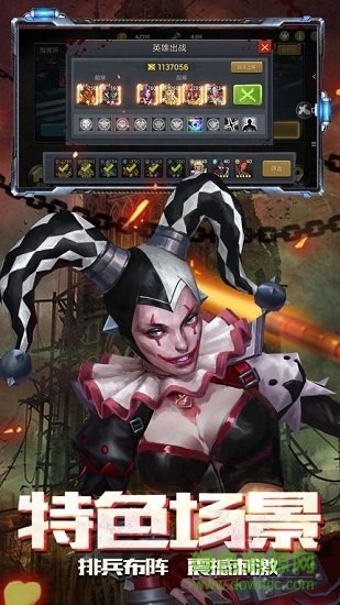 末日之后游戲手機(jī)版 v4.0.1 官方安卓版 0