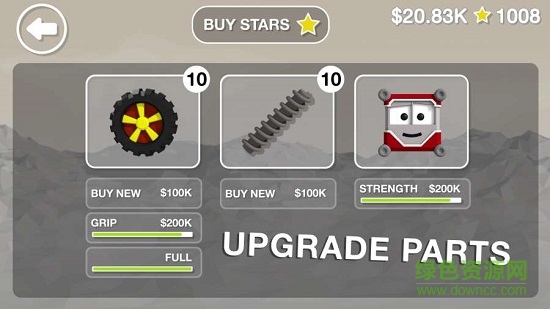 流浪建筑師go無限金錢 v1.17 安卓中文版 2