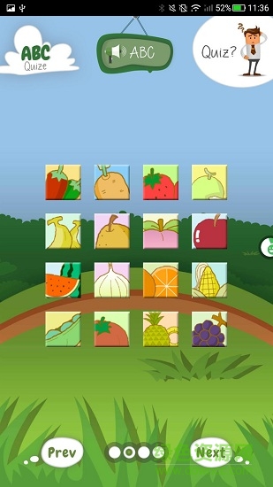 小小背單詞手機(jī)版 v2.0.5 安卓版 0