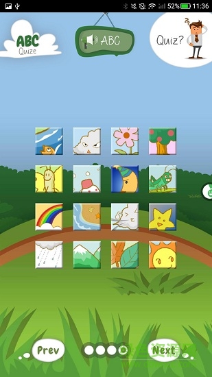 小小背單詞手機(jī)版 v2.0.5 安卓版 2