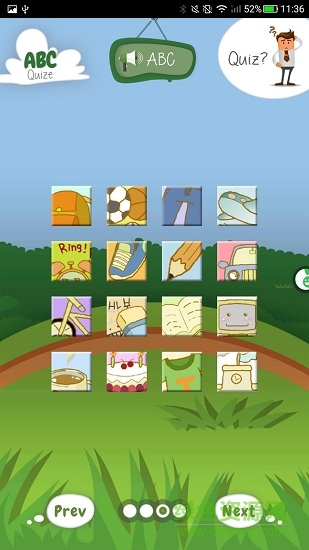 小小背單詞 小小背單詞安卓版