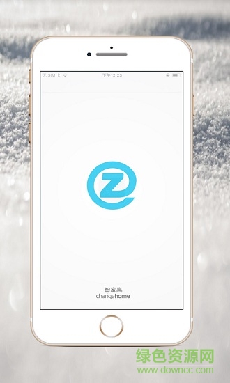 智家高智能 v1.0.1 安卓版 0