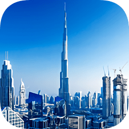 未來(lái)城市夢(mèng)