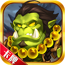 放置小軍團(tuán)內(nèi)購(gòu)