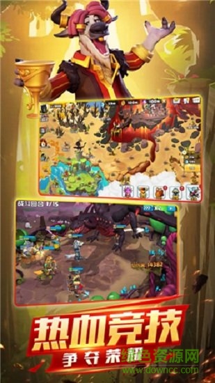 歡樂大作戰(zhàn)手游 v410 安卓版 2