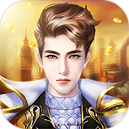 農(nóng)民重生總裁路游戲