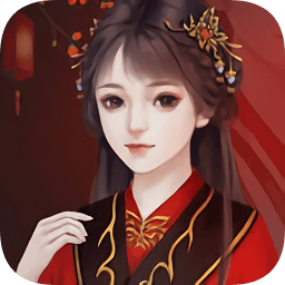 我在古代當(dāng)公主