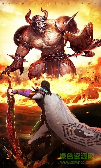 超神單機(jī)版無(wú)限鉆石 v1.1.8 安卓?jī)?nèi)購(gòu) 0