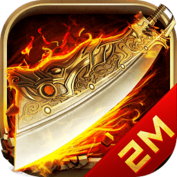 超神單機版無限鉆石