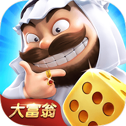 地產(chǎn)大富翁手機版