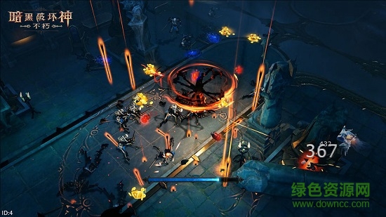 暗黑破壞神不朽國際版官方版 v1.0 安卓版 1