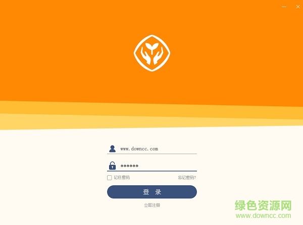 人教樂(lè)學(xué)pc客戶(hù)端 人教樂(lè)學(xué)pc客戶(hù)端