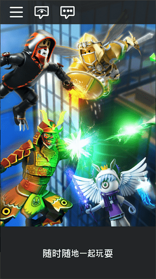 roblox水上樂園免費(fèi)下載