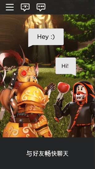 roblox水上樂園模擬器 v2.407.353595 安卓版 1