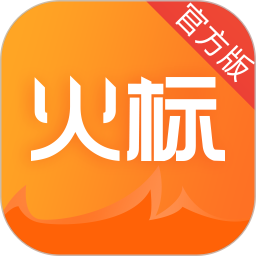 火標(biāo)網(wǎng)