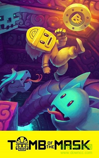 面具古墓最新版(古墓面具) v1.13.1 安卓版 0