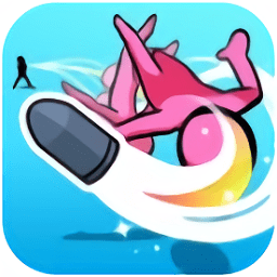 人類花式射擊中文版