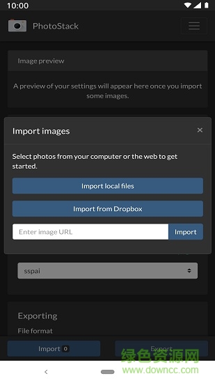 photostack手機(jī)版