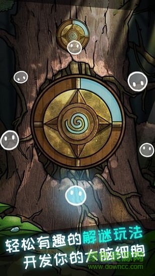 皮皮大冒險游戲 v4 安卓版 0